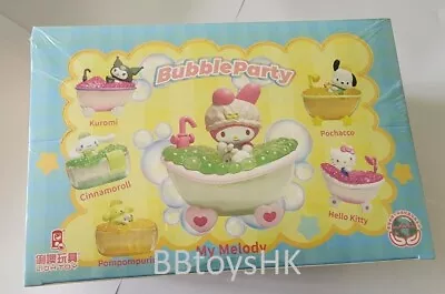 LIOH TOY Miniature Dollhouse Sanrio Characters Bubble Party Bath Time Set • $59.90