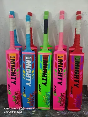 THE MIGHTY SPORTS INDOOR AND OUTDOOR CRICKET BATS FOR TAPE Soft Ball Cricket. • £50