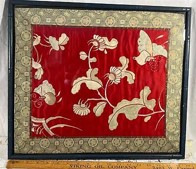 Antique MCM Chinese Framed Silk Embroidery Gold Stitches Bamboo Artwork VTG • $70