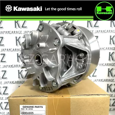 Kawasaki Genuine 2009-2023 Mule 4010 4000 Drive Clutch Converter  49093-0025 NEW • $516.99