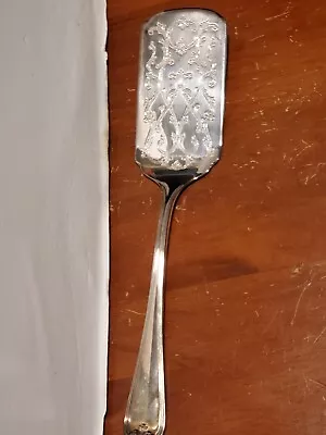 Vintage Gorham Heritage Silverplate Cake Server Made In Italy  11.5  Long • $12