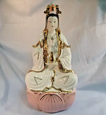 Porcelain Quan Yin Buddha Sitting On A Lotus Blossom Guanyin • $18