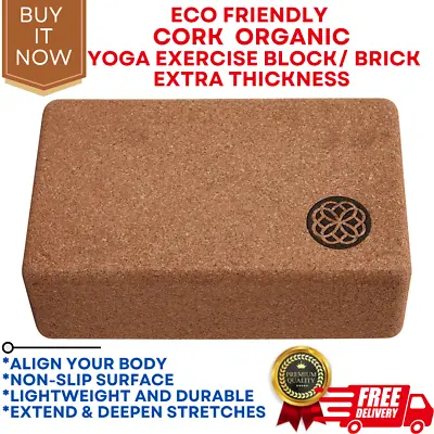 $14.55 • Buy ECO Friendly Cork Yoga Block Organic Yoga Exercise Accessory Brick Thickness