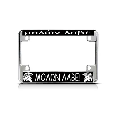 MOLON LABE MOLON LABE BLACK Chrome Metal Bike Motorcycle License Plate Frame Tag • $17.99