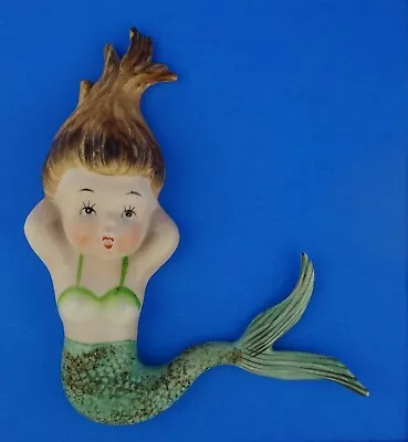 Vintage Norcrest Mermaid Wall Decor P-300 Green Bodice Brown Hair • $75