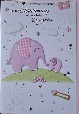 Daughter Christening Card  • £2.10