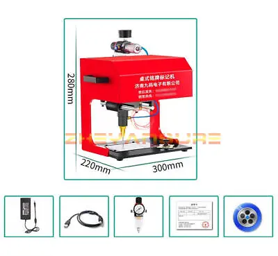 Pneumatic Nameplate Marking Machine Metal Marking Machine For Steels 200*130mm • £374.90