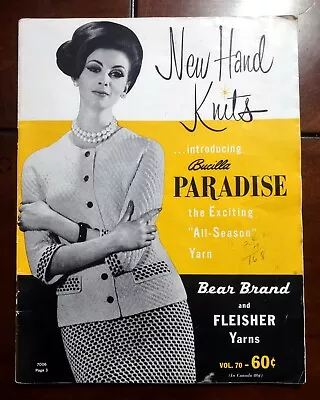 Vintage 1962 Knitting Fashion Instruction Catalog Bucilla Fleisher Bear Yarns • $4.99