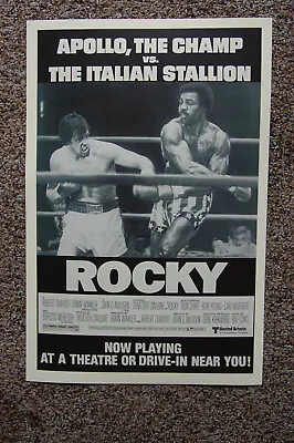 Rocky Movie Poster Lobby #1 Sylvester Stallone Carl Wethers Burgess Meredith  • $4