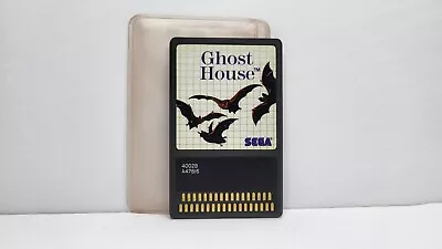 Ghost House (Sega Master System 1986)  - Card Only Tested • $22.99