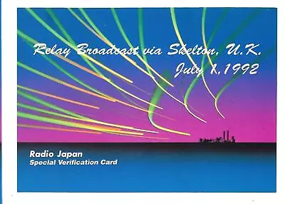 QSL Radio Japan Tokyo Nippon Hoso Kyokai 1985 On 17855 KHz  Autumn In Kyoto DX • $6