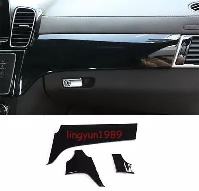 Glossy Black Inner Dashboard Panel Cover Trim For Benz GL GLE GLS ML 2013-2019 • $105.39