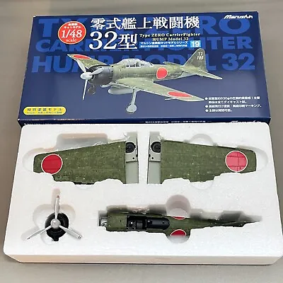 WW2 Type Zero Carrier Fighter 'HUMP' Model 32 Marushin 1/48 Special Painted • $129.90