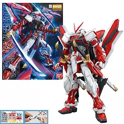 MG Gundam Kai Model Kit (1/100 Scale) Astray Red Frame • $78.16