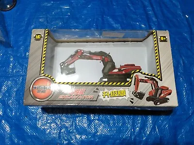 Alloy 1:87 Engineering Excavator High Simulation Dredger Model Vehicle Kids Toy • $26.25