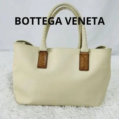 Bottega Veneta Marco Polo Tote Bag Intrecciato Beige Leather • $337.99