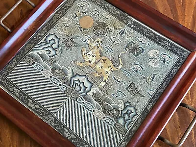 A Rare Chinese Qing Dynasty Military Rank Badge 3rd Rank Leopard Framed • $2200