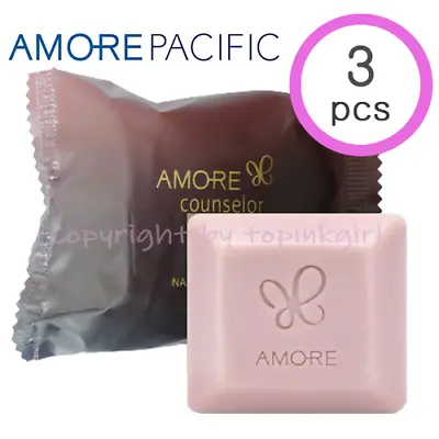 Amore Pacific NABI Counselor Perfumed Soap 70g X 3pcs New Hera Zeal Soap • £13.19
