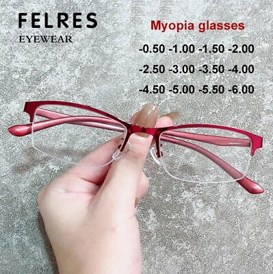 Metal Fashion Nearsighted Glasses For Men Women Half Frame Myopia Glasses New • $9.59