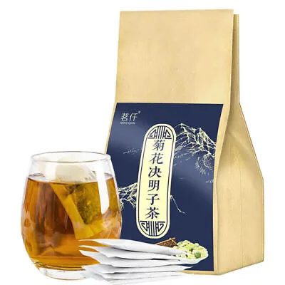 Honeysuckle Chrysanthemum Cassia Seed Tea Wolfberry Tea Osmanthus Tea Herbal Tea • £7.49