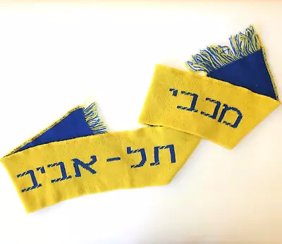 Vintage Scarf Maccabi Tel Aviv Israel Football Basketball Soccer 60's Logo Rare • $129.99