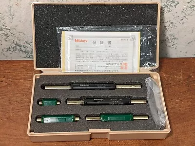 MITUTOYO 1-5 Inch MICROMETER STANDARD SET • $149.99