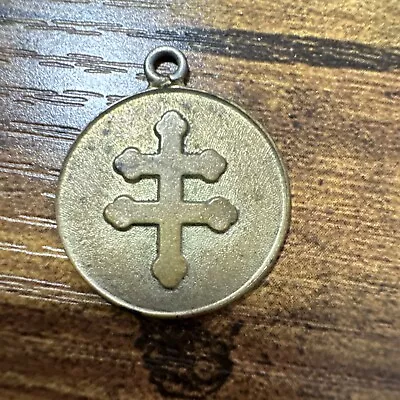 Vintage Cross Brass- Pendant Round • $14