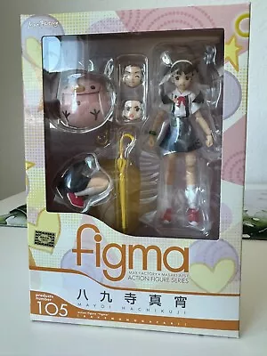 Bakemonogatari - Hachikuji Mayoi Figma #105 • $59.99