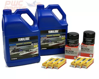 YAMAHA OEM Oil Change Maint Kit 2018+ FSH 210 AR210 SX210 4W W/ NGK Spark Plugs • $169.95