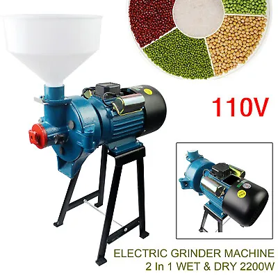 Electric Grinder Wet/Dry Feed/Flour Mill Cereals Grain Corn Wheat 2200W +Funnel • $173.85