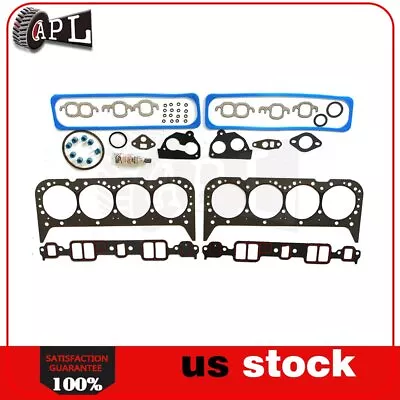 For 1987-1993 Chevrolet G10 G20 G30 K1500 Blazer 5.7L Engine Head Gasket Set • $37.99