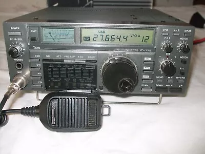 ICOM 735 Transceiver Spares Or Repairs Only.    • £250