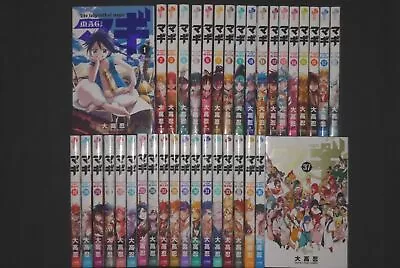JAPAN Shinobu Ohtaka Manga LOT: Magi: The Labyrinth Of Magic 1~37 Complete Set • £121.28