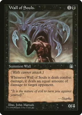 Wall Of Souls Stronghold NM Black Uncommon MAGIC THE GATHERING CARD ABUGames • $1.95