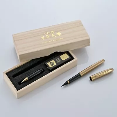 Kuretake Fountain Pen Brush DU190-50 Gold Shaft • £81.73