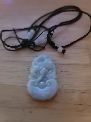 Jadeite Water Buffalo  🐃 Pendant • $5