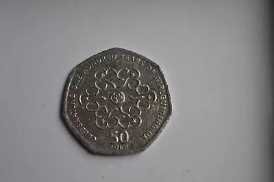 50p Coin 2010 100 Years Of Girl Guides  • £2.50