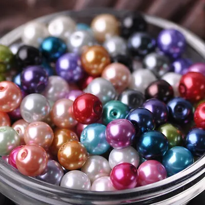 £2.22 • Buy Pearl Glass Round 4mm/6mm/8mm/10mm/12mm/14mm/16mm Loose Beads For Jewelry Making