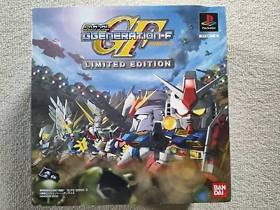 SD Gundam G Generation F PS1 Limited Edition NTSC-J • $30