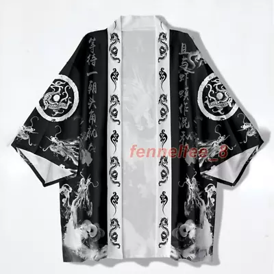 Asian Men Kimono Cardigan Jacket Coat Yukata Baggy Tops Japanese Haori Dragon • $17.10