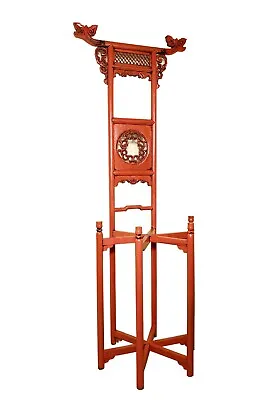 Antique Chinese Wash Stand (3558) Circa Early Of 19th Century • $769.30