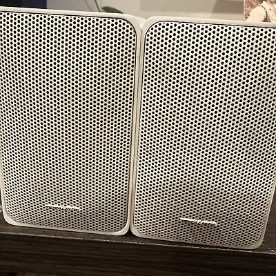 Realistic Minimus 7 Speakers - Pair In Excellent Working Condition • $60