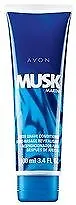 Avon Musk Marine Men After Shave Conditioner 3.4oz./100ml • $11.99