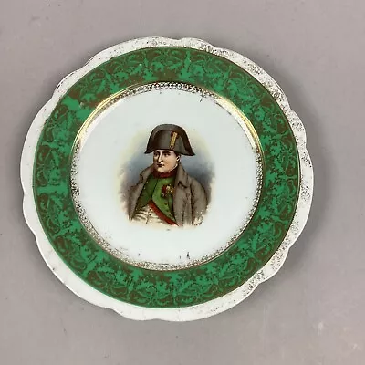 Vintage Victoria Carlsbad Porcelain Austria Plate - 8.5” - Rare Color • $14.99