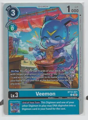 Veemon BT12-021 - Digimon Promotion Cards - Alternate Art NM/MT English • $69.95