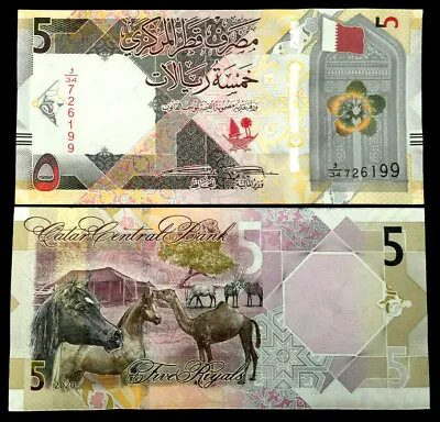 Qatar 5 Riyal 2020 Banknote World Paper Money UNC Currency Bill Note   • $7.25