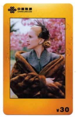 £1.75 • Buy China: Phone Card - Madonna Louise - Sexy Girl - US Singer/204