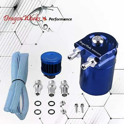 Oil Catch Can Baffled Tank Breather Filter Universal Blue Fits Volkswagen • $59.99