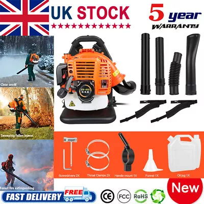 £105.99 • Buy Backpack Leaf Blower Petrol Engine 43cc Pro Garden Back Pack Easy Start Blow