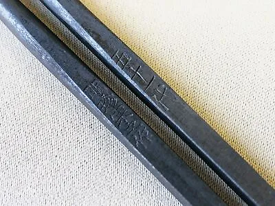 Y4328 HIBASHI Iron Chopsticks 51st Myochin Signed Japanese Tea Ceremoy Vintage • $73